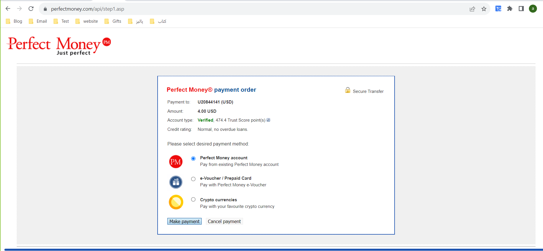 Converting Perfect Money and Tether with Decentralized Exchange Farhad  Exchange
